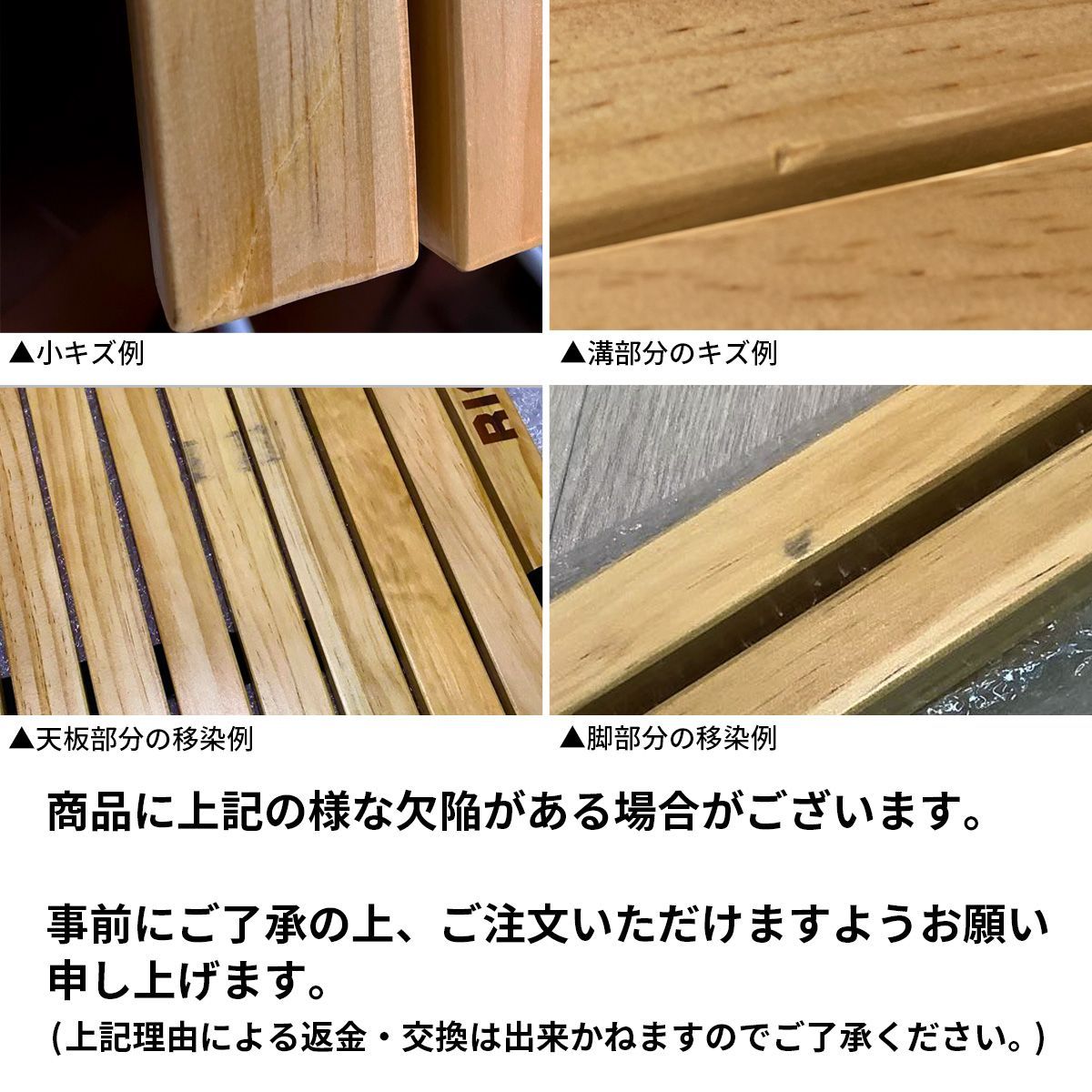 アウトドア 【訳アリ】 ◇RIOSOL WOOD ROLL TOP TABLE (ウッドロール