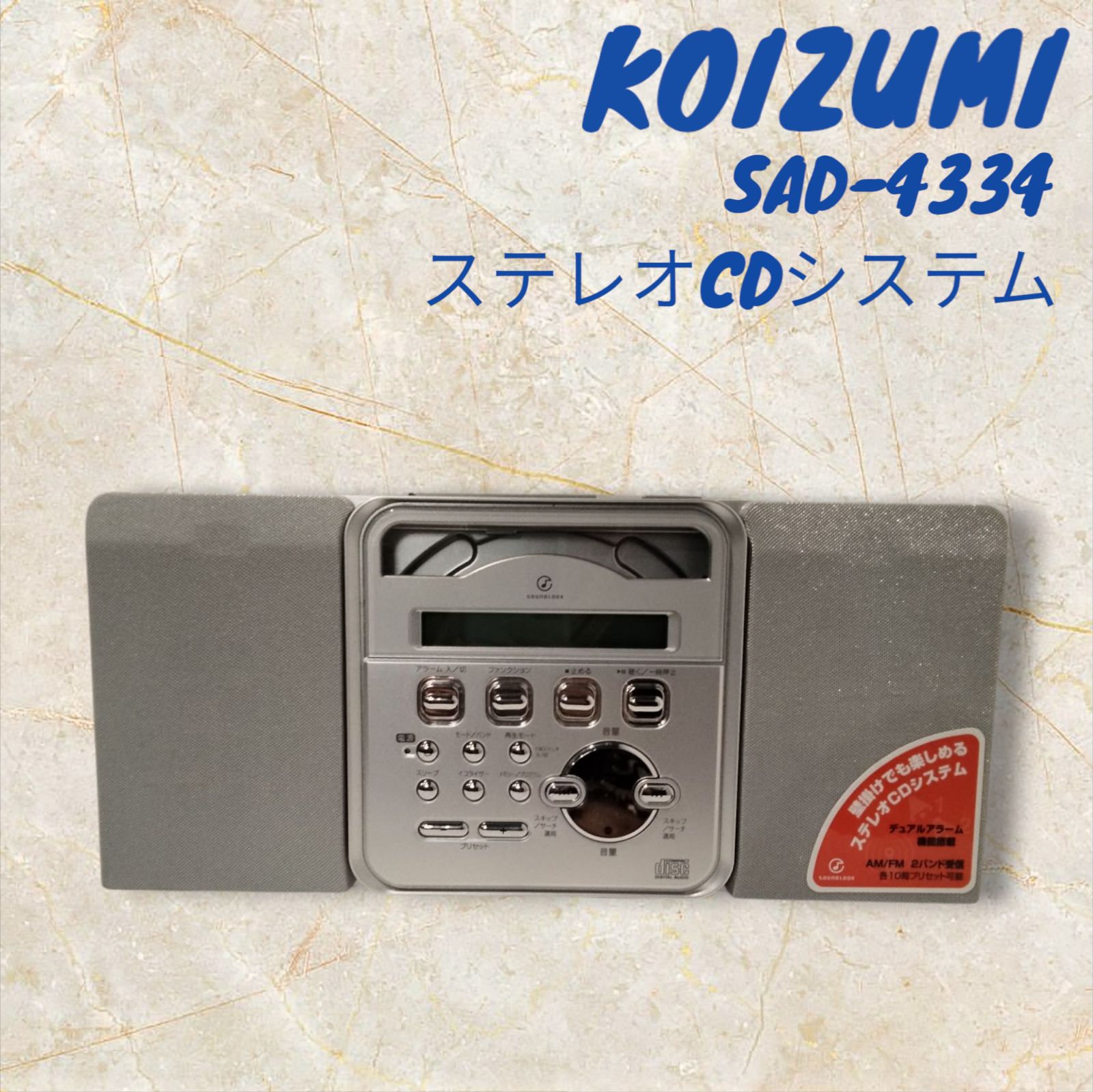 jskskmsssf様専用 レトロ TCD-386WE レコード （モア・ホット