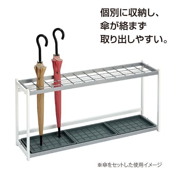 玄関収納 テラモト