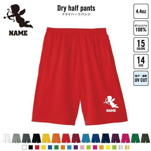 植松奎二銅版画作品(シート) 卸売