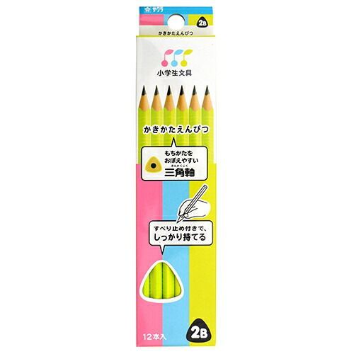 まとめ サクラクレパス 鉛筆 かきかたえんぴつ 2B グリーン Gｴﾝﾋﾟﾂ2B 29 ×10セット