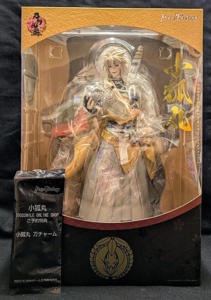 Max Factory 1/8スケール 刀剣乱舞-ONLINE- 小狐丸 刀チャーム