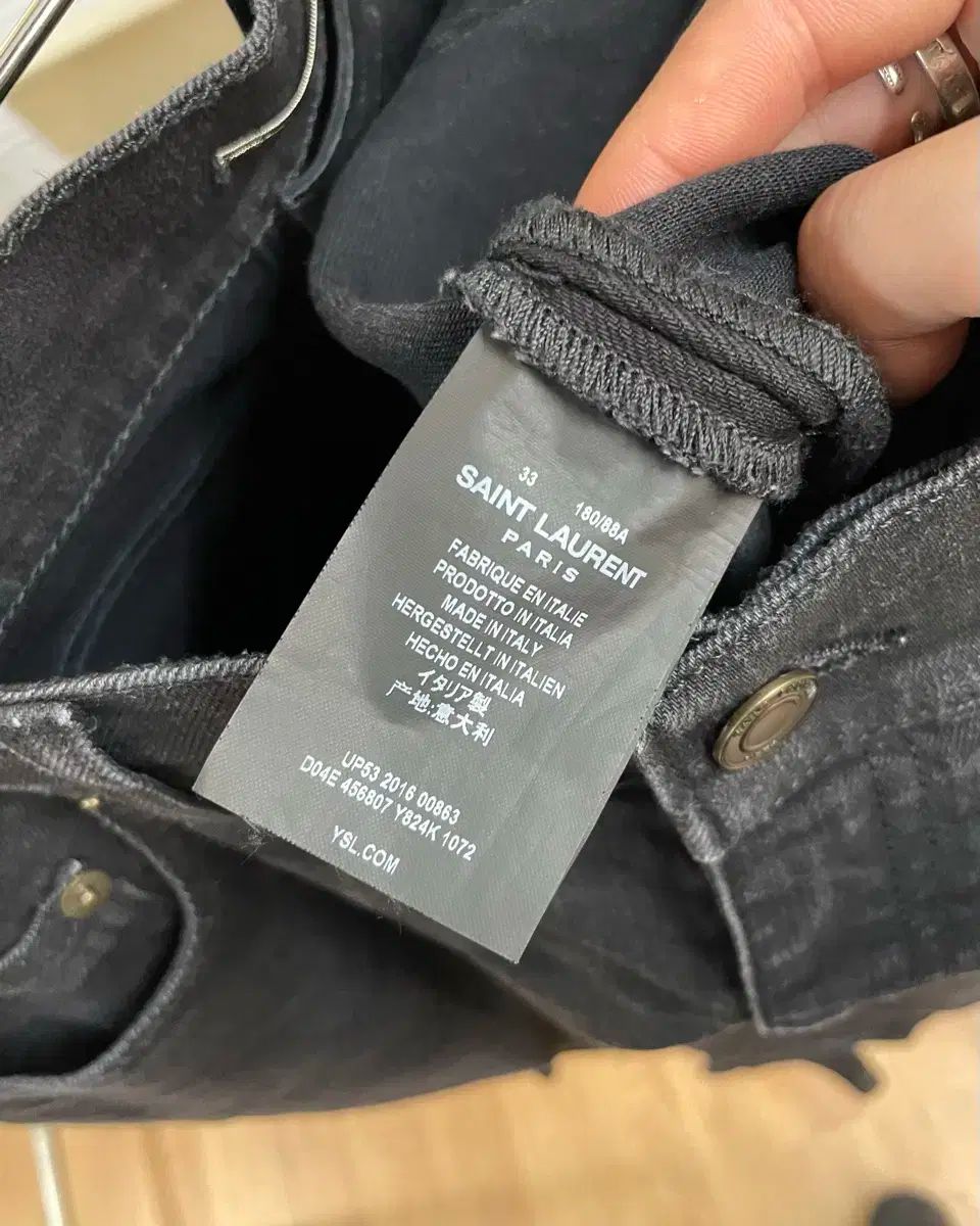 Saint Laurent