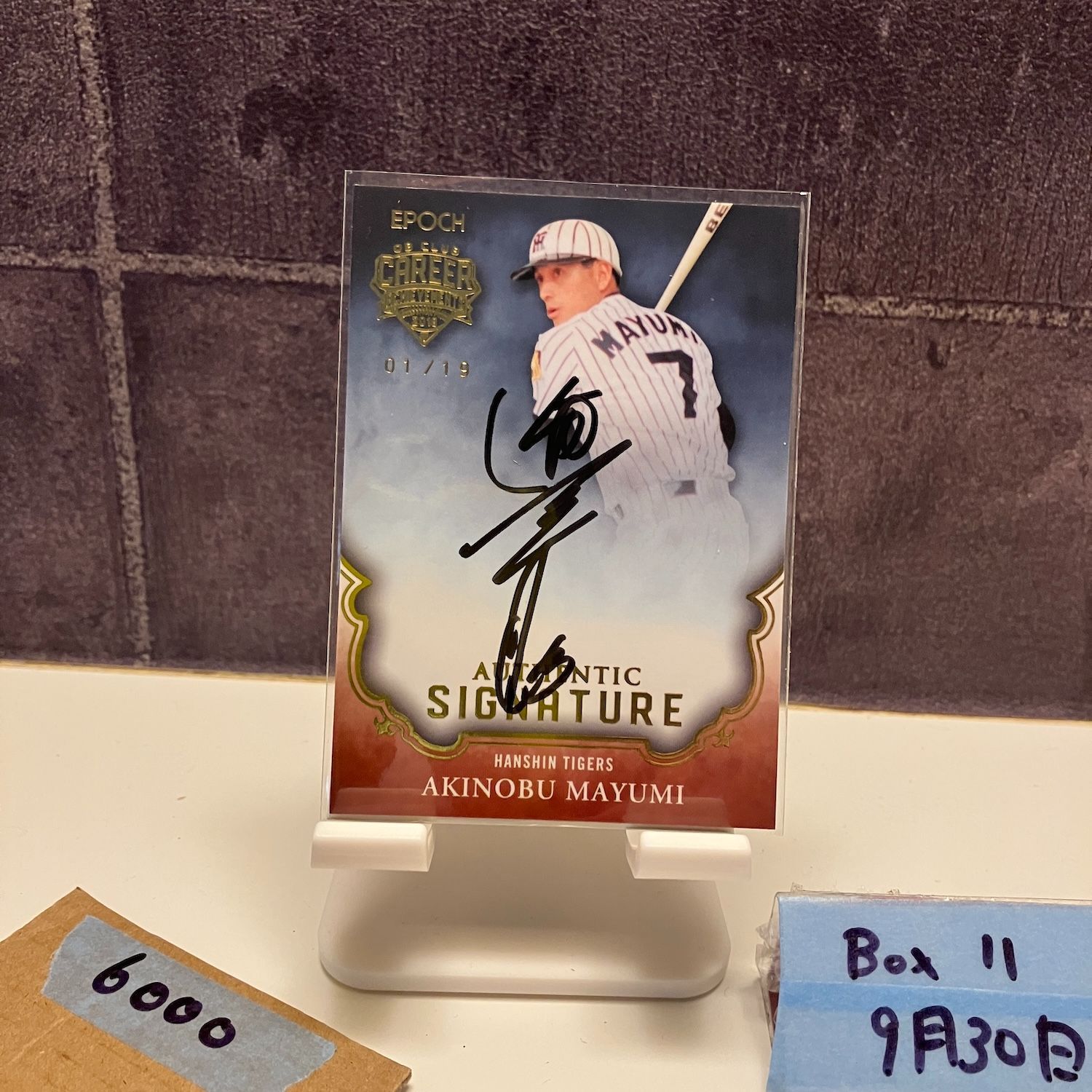 ahof 歌謡大祭典　ハン　ジュウォン　ユニット　トレカ ahof 歌謡大祭典 ハン ジュウォン ユニット トレカ