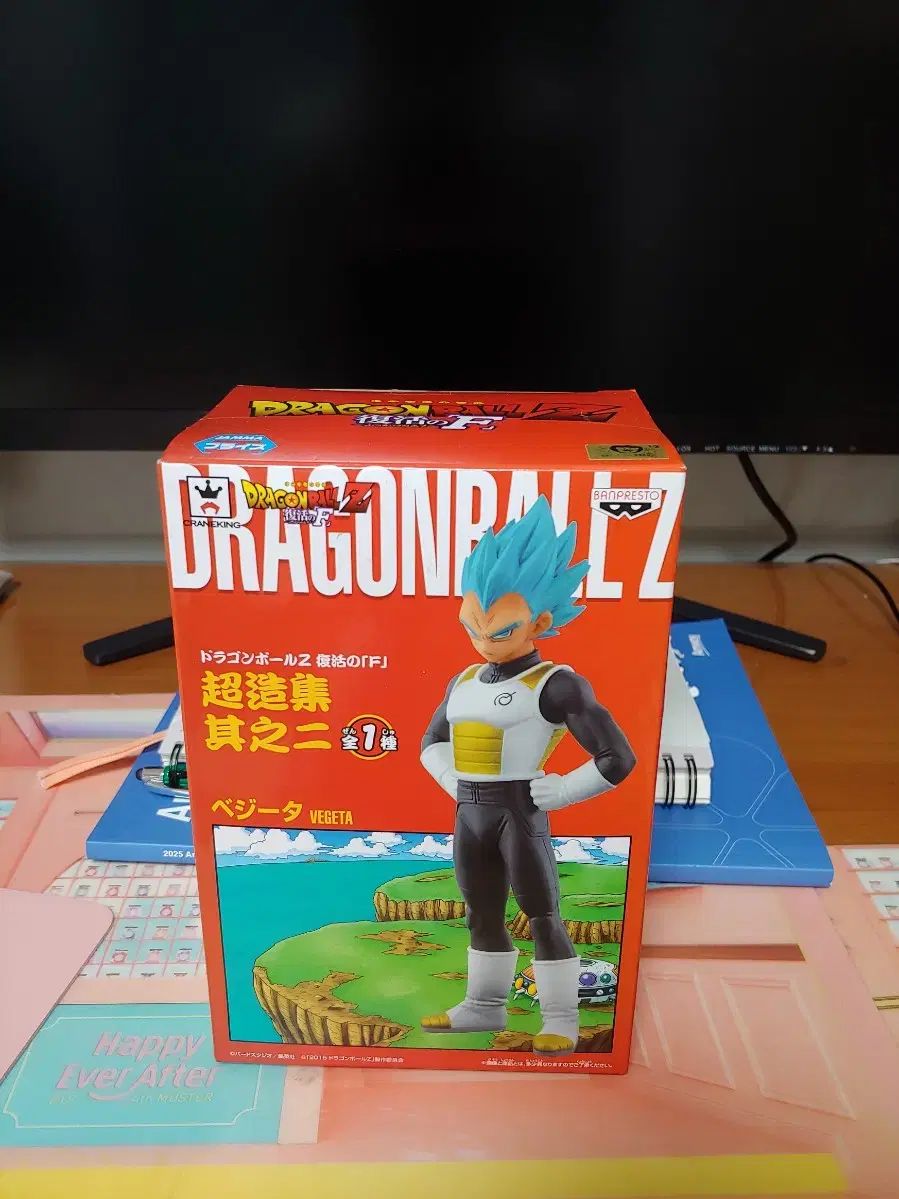 【雷市場（ポンジャン）商品韓国直送】 ドラゴンボール 長城ハウス ベジータ スーパーシアン ランプシェード フィギュア 未開封