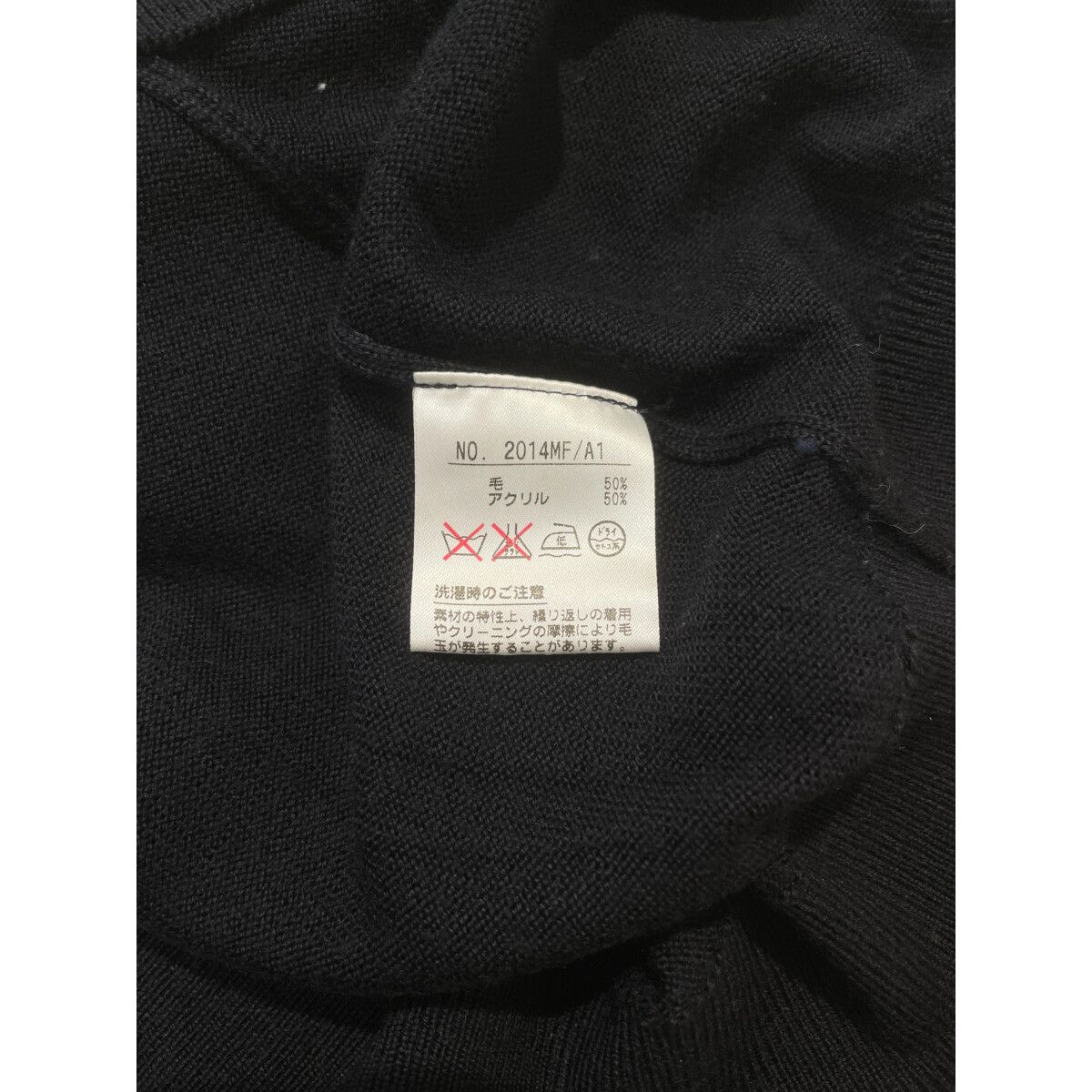 中古 メンズ アンパスィ and per se ベスト L 紺系 ネイビー V