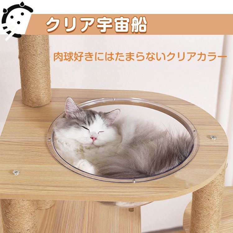 木製 据え置き