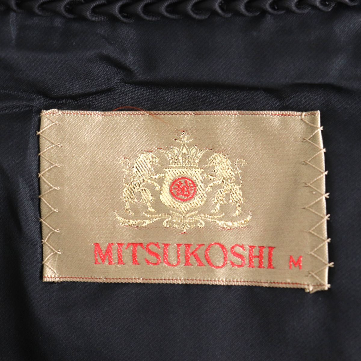 極美品☆BLACKGLAMA ブラックグラマ MITSUKOSHI 三越 MINK ミンク 本