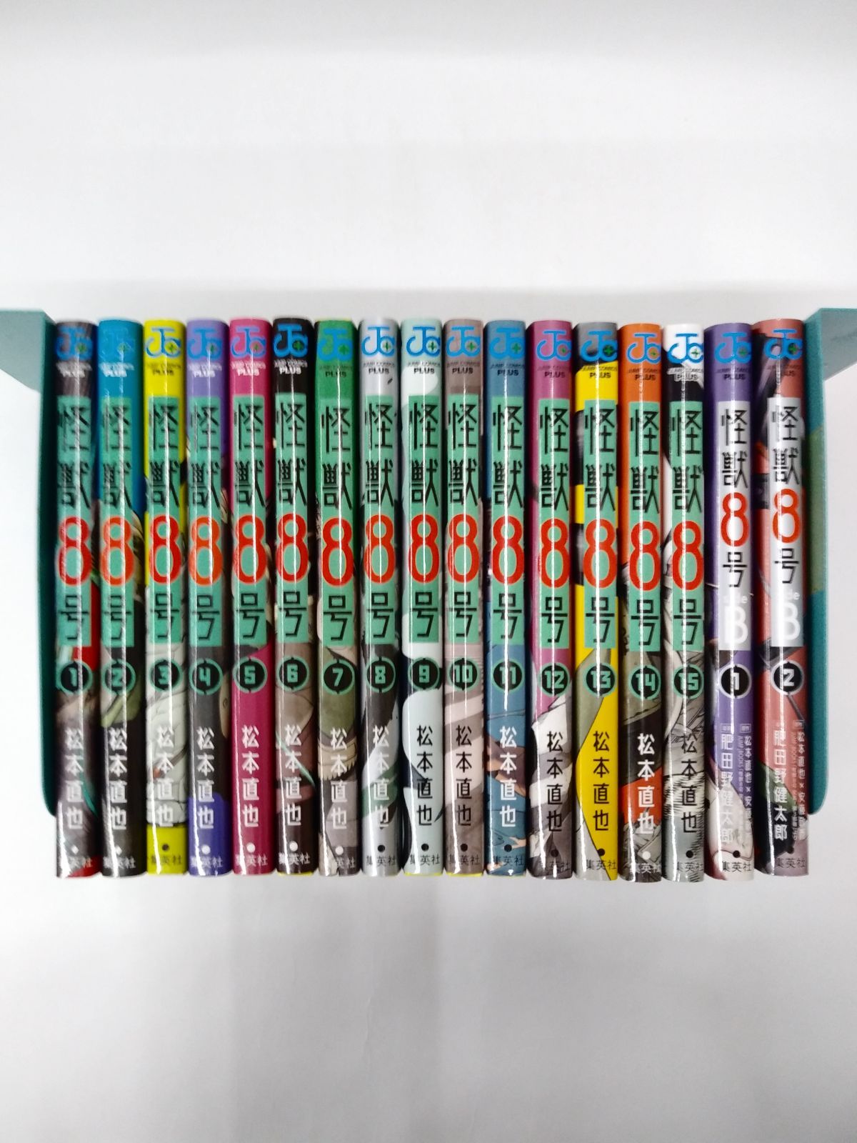 中古】セット販売 怪獣8号 1～15巻+sideB 1～2巻セット / 松本