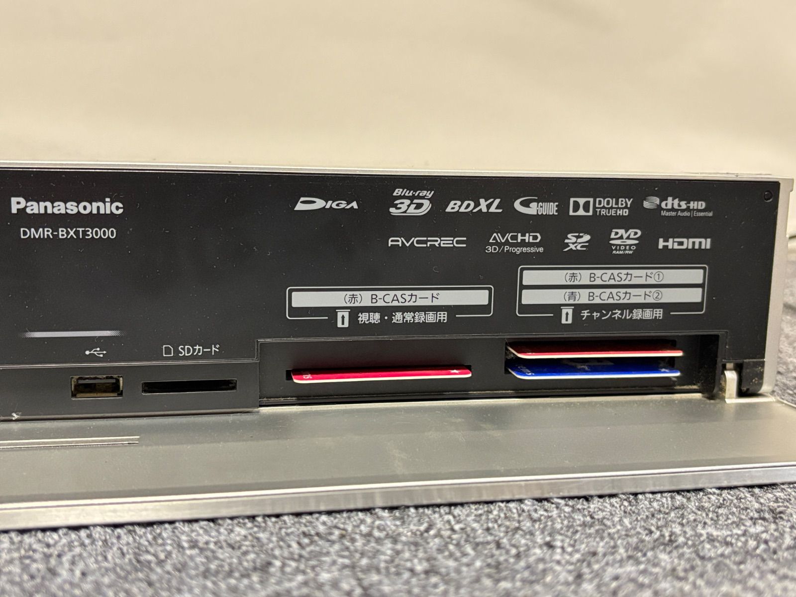 Panasonic DMR-BXT3000 ブルーレイレコーダー 動作確認済 Panasonic