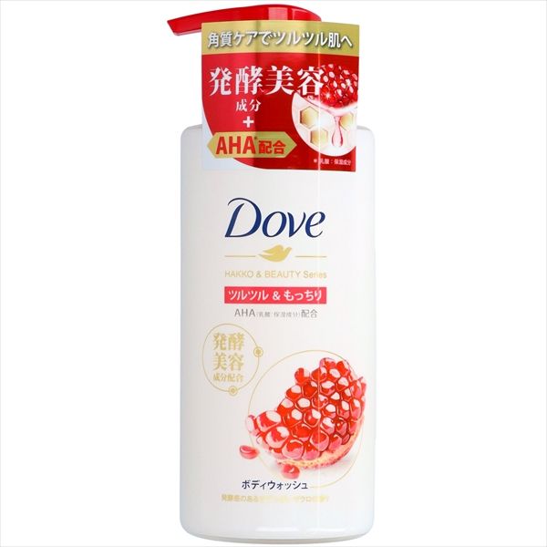 まとめ買い-12点セット ダヴ ボディウォッシュ 発酵＆ビューティーシリーズ ツルツル＆もっちり ポンプ４８０ｇ