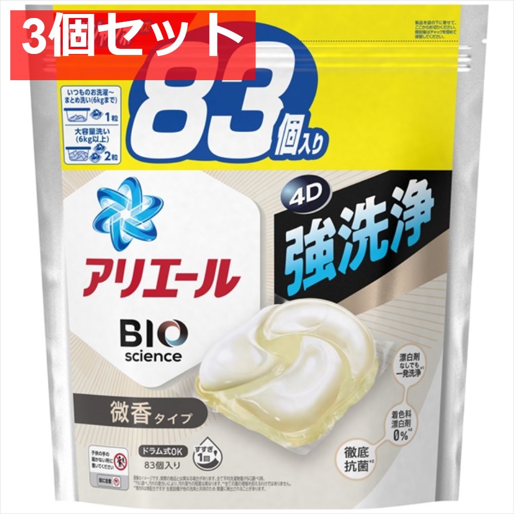 即購入OK☆ EM入り 無添加 牛乳（生乳）石鹸水 ミントの香り 24kg 即