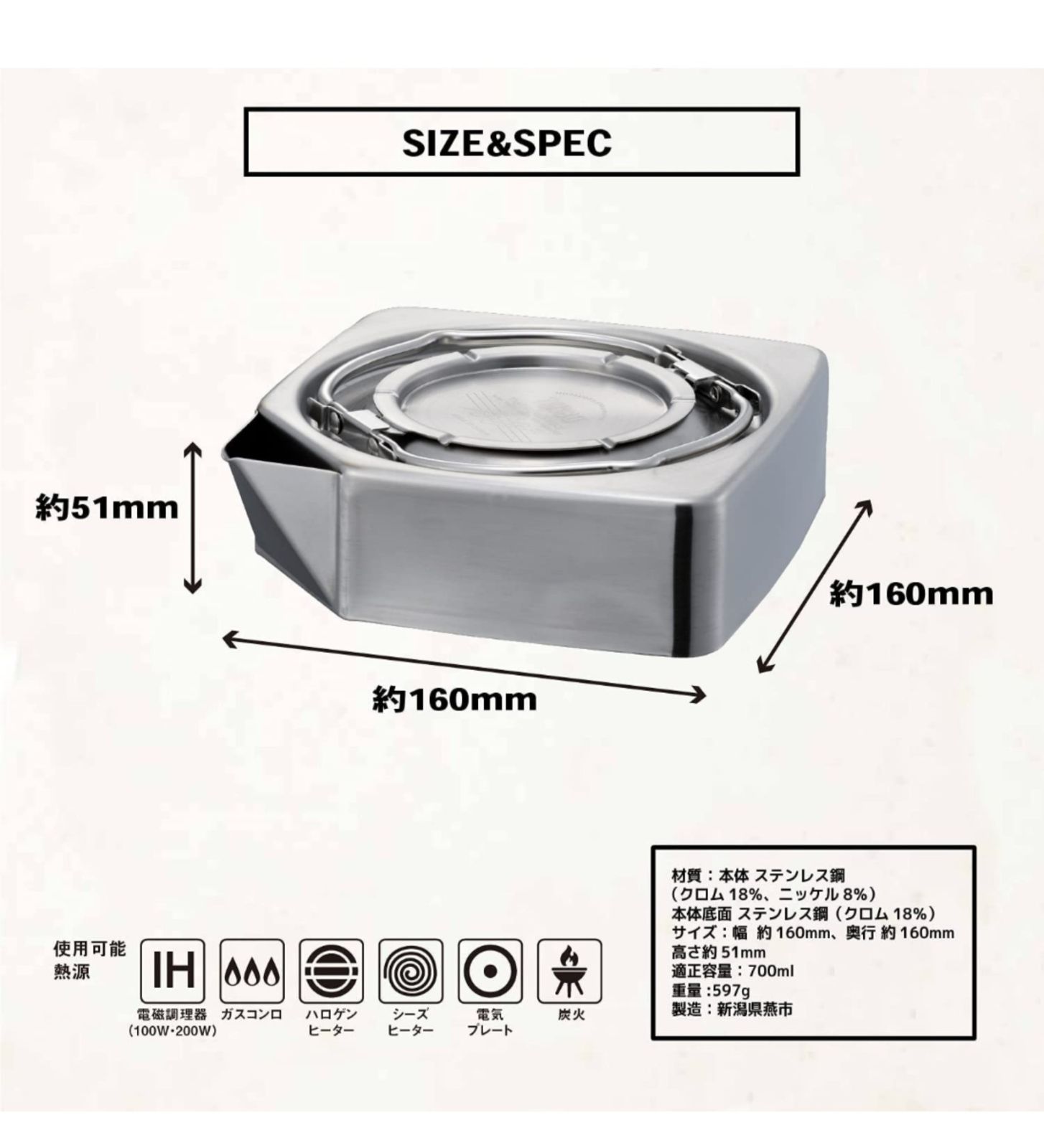 TSBBQ スクエアケトル 0.7L TSBBQ-016 - Ｒ's - メルカリ