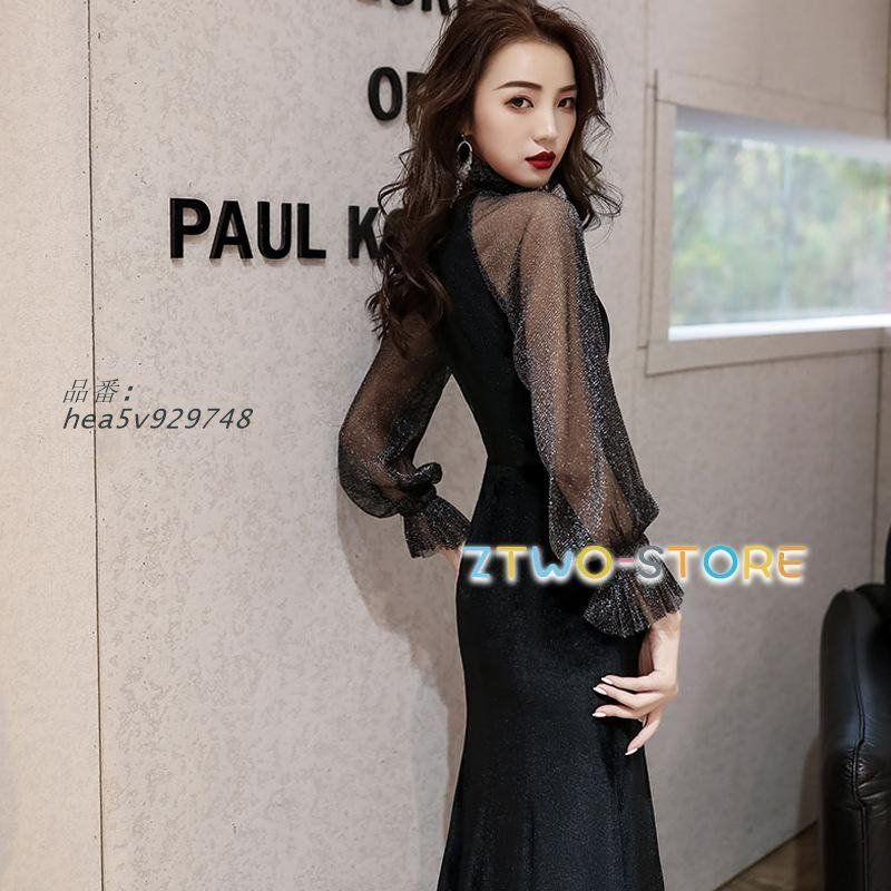 お呼ばれドレス 黒