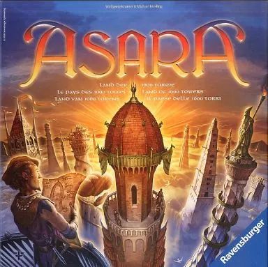 ボードゲーム アサラ 多言語版 Asara