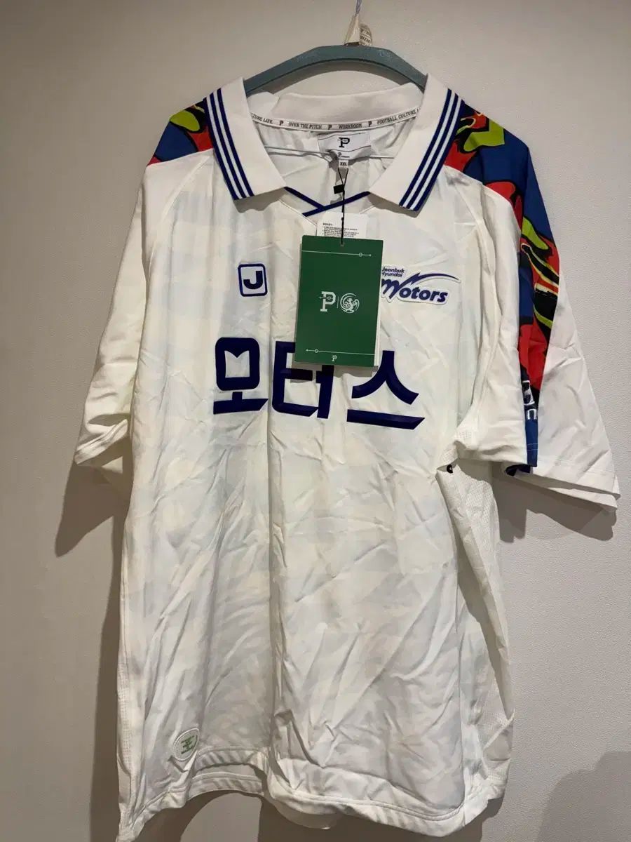 パール金属 木製 ポールハンガー S ナチュラル 耐荷重 フック1本