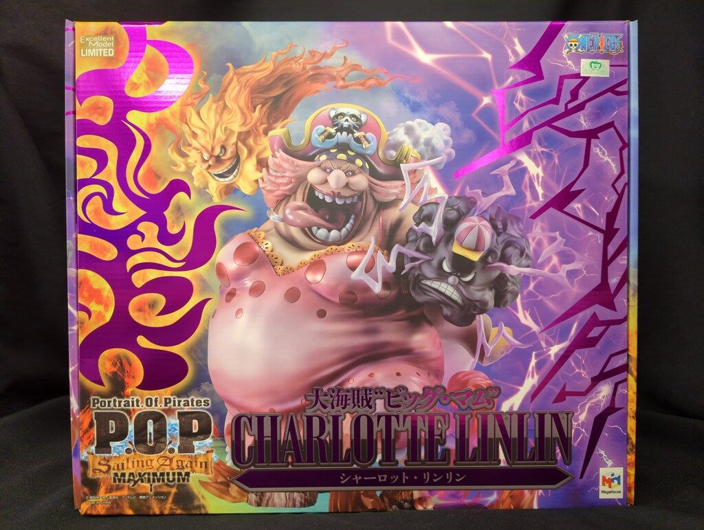 メガハウス P.O.P SA-MAXIMUM 大海賊”ビッグ・マム”シャーロット