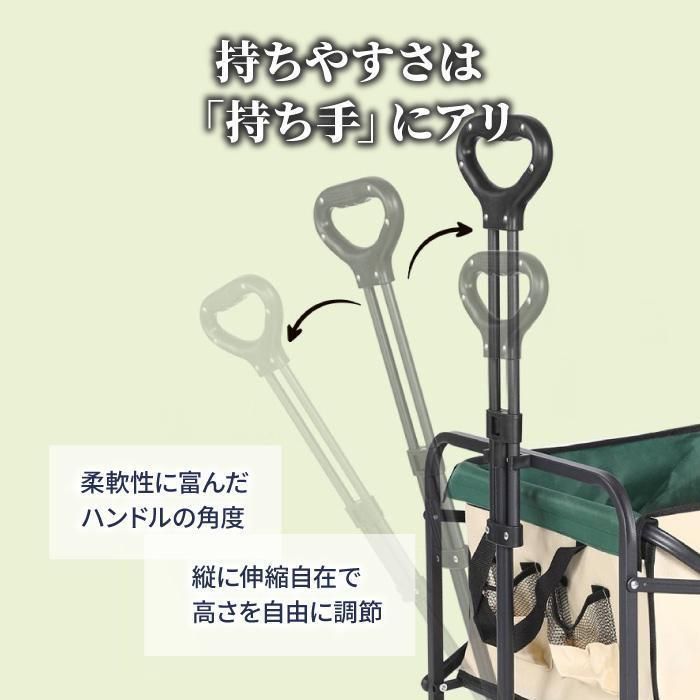 安い 耐荷重