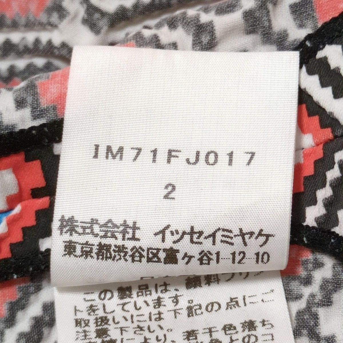 極美品✨ISSEY MIYAKE プリーツ　ノースリーブ　レッド　Lサイズ イッセイミヤケプリーツプリーズノースリーブ