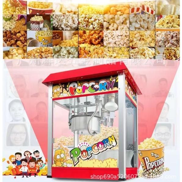 キャラメル味 ポップコーン製造機