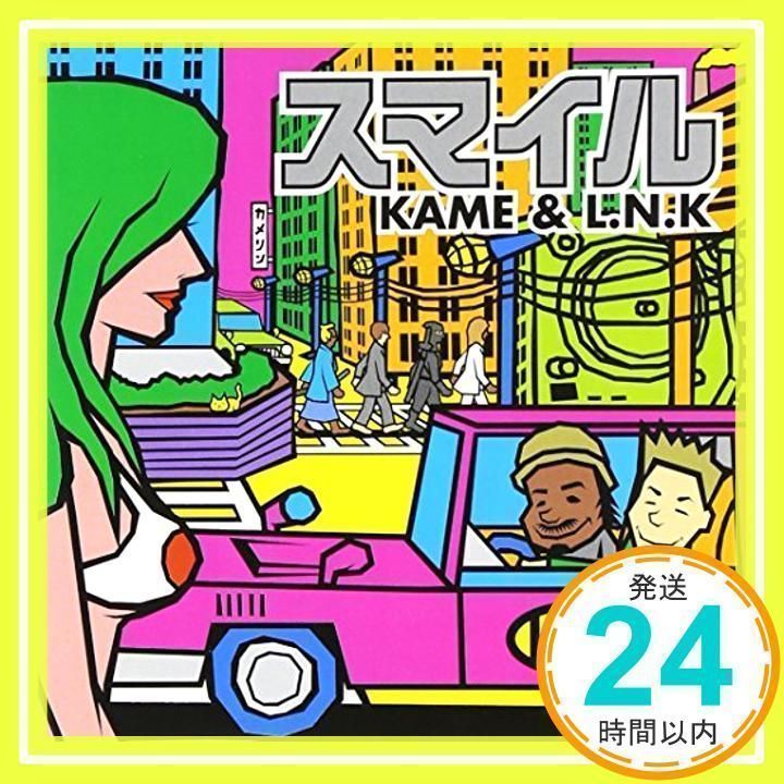 CD/帯付き　スマイル / KAME&L.N.K CD/帯付き スマイル / KAME&L.N.K CD