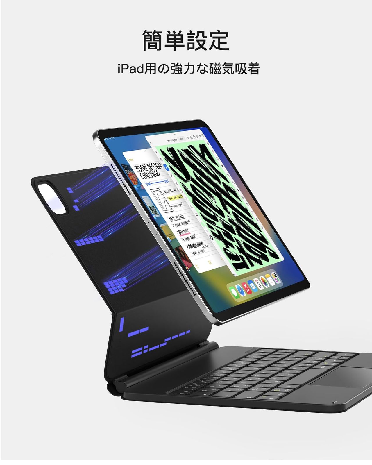 第6|5|4世代 キーボード付きケース