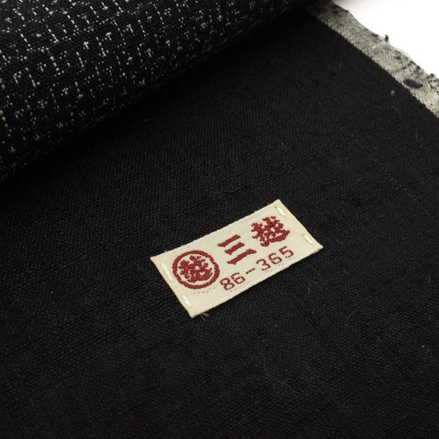 結城紬 春