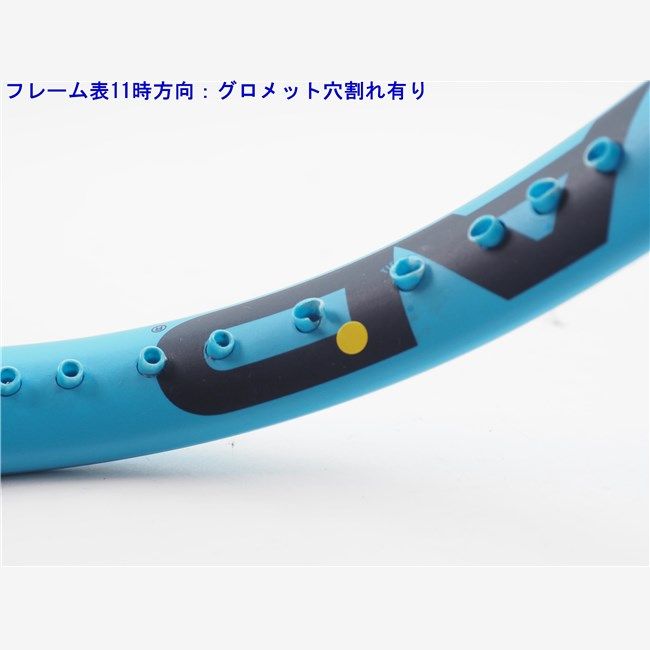 ヘッド グラフィン