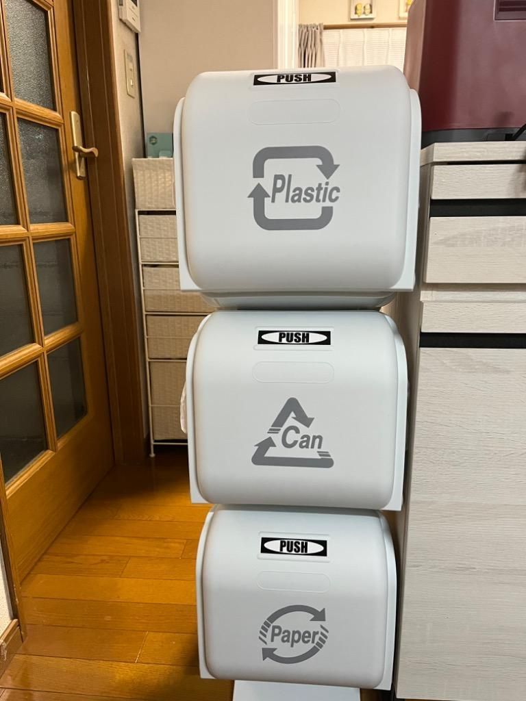 16L×3段 フタ付き