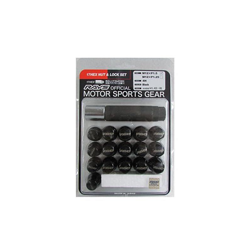 RAYS レイズ 17HEXロック-ナットセット 4ホール用 M12×1.5 BK ブラック 74082000002BK