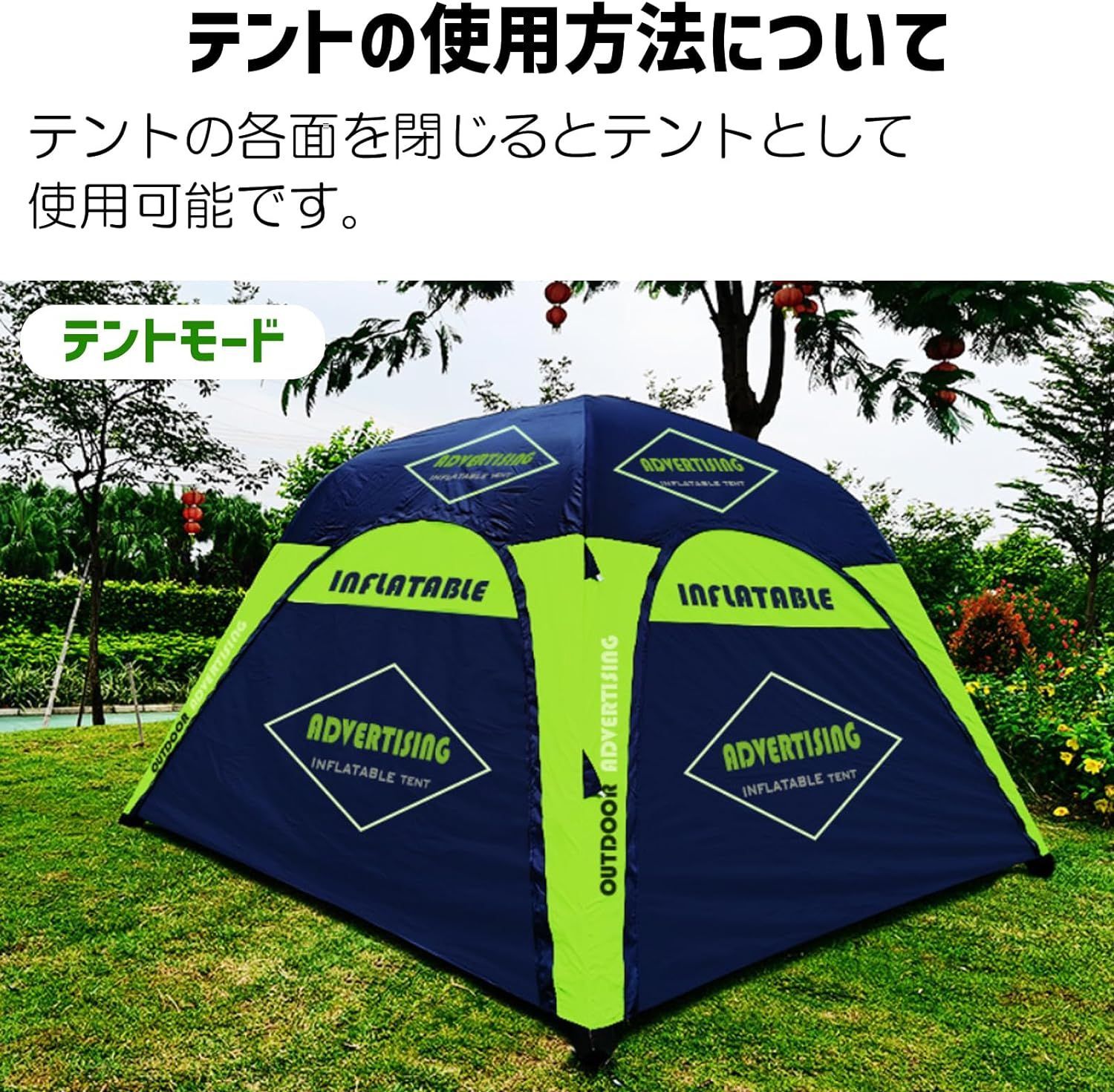テント 2人用 空気で膨らむ エアーフレーム コンパクト 軽量 海 簡易テント Amazon.co.jp: 2023年最新型 テント 2人用 空気で膨らむ エアー