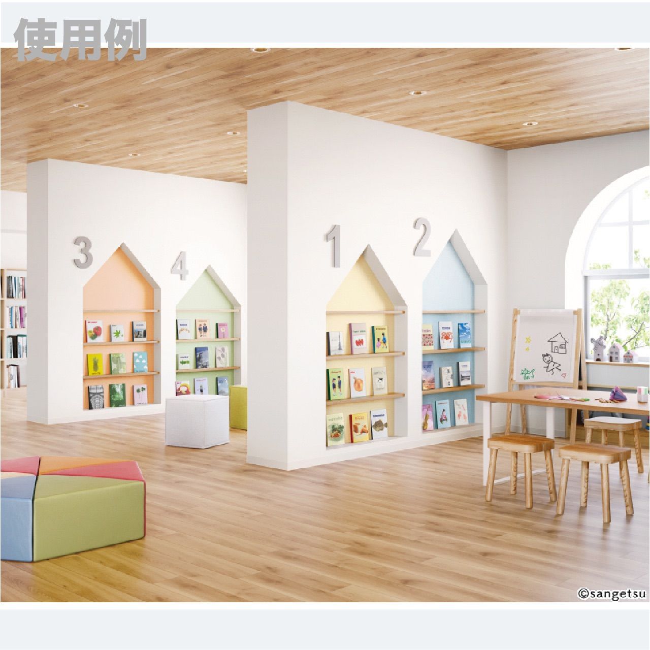 サンゲツ壁紙th 32389クロス１８m