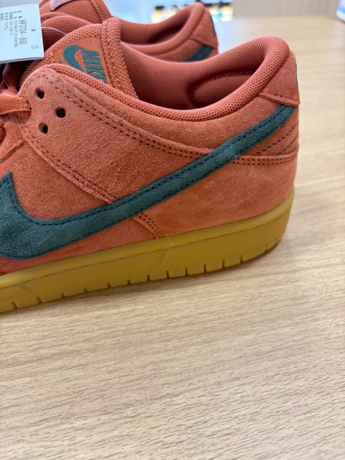 EL5】 NIKE SB DUNK LOW PRO BURNT SUNRISE ダンク ロー プロ