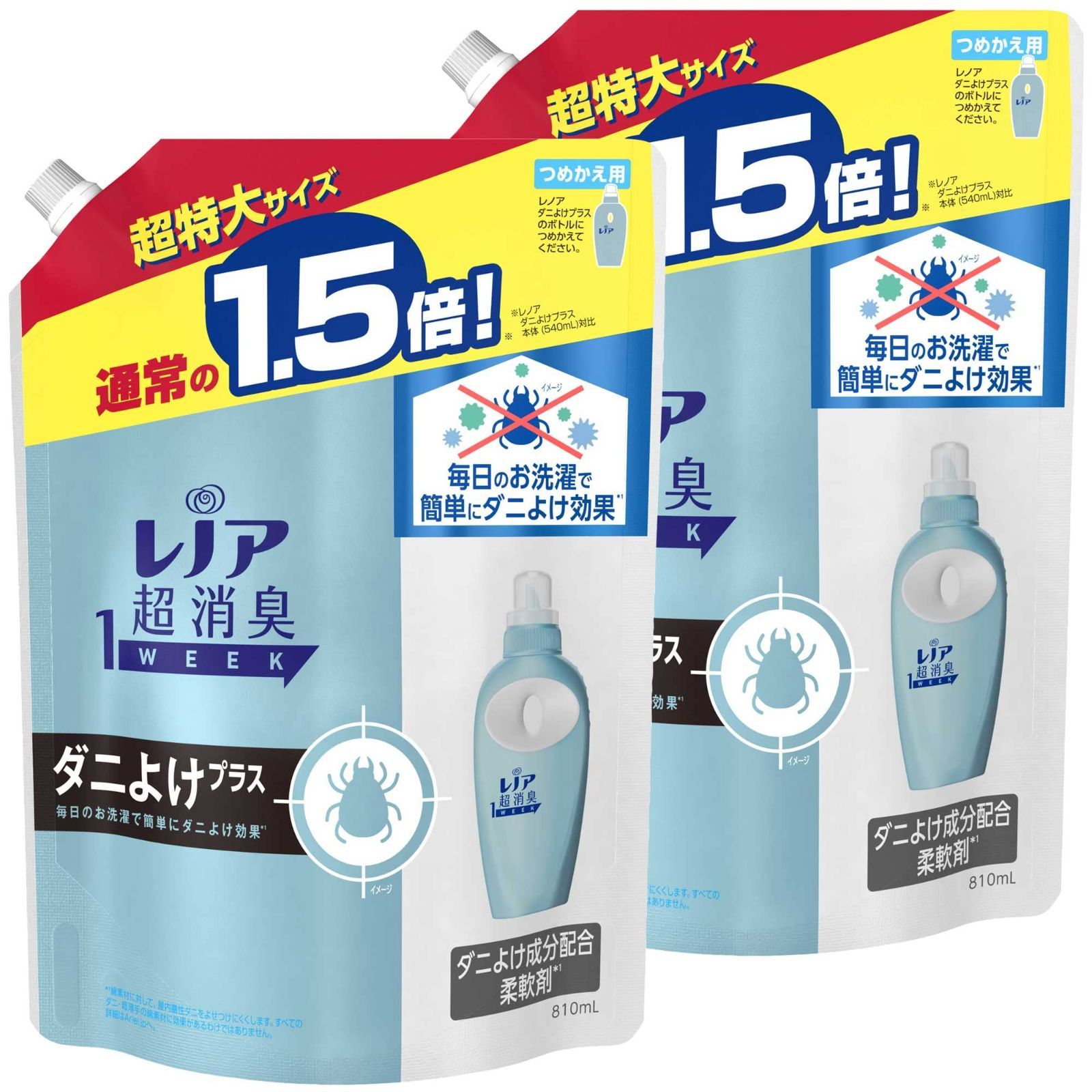 新着商品 柔軟剤 ダニよけプラス 本格消臭 詰め替え 超特大 まとめ買い レノア 810mL×2個