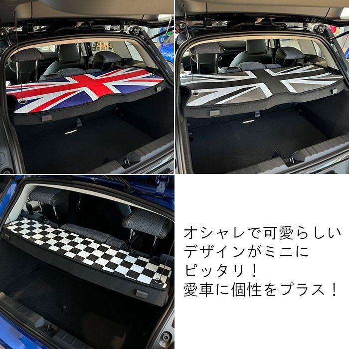 F65/F66】 BMW MINI ミニ ミニクーパー トノカバー カバー PUレザー製