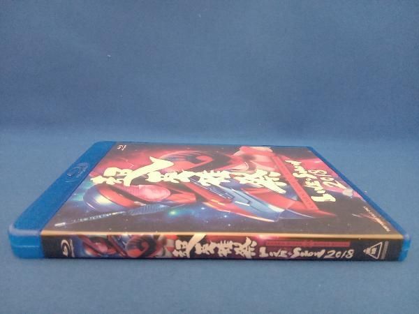 超英雄祭 KAMEN RIDER×SUPER SENTAI LIVE & SHOW 2018(Blu-ray