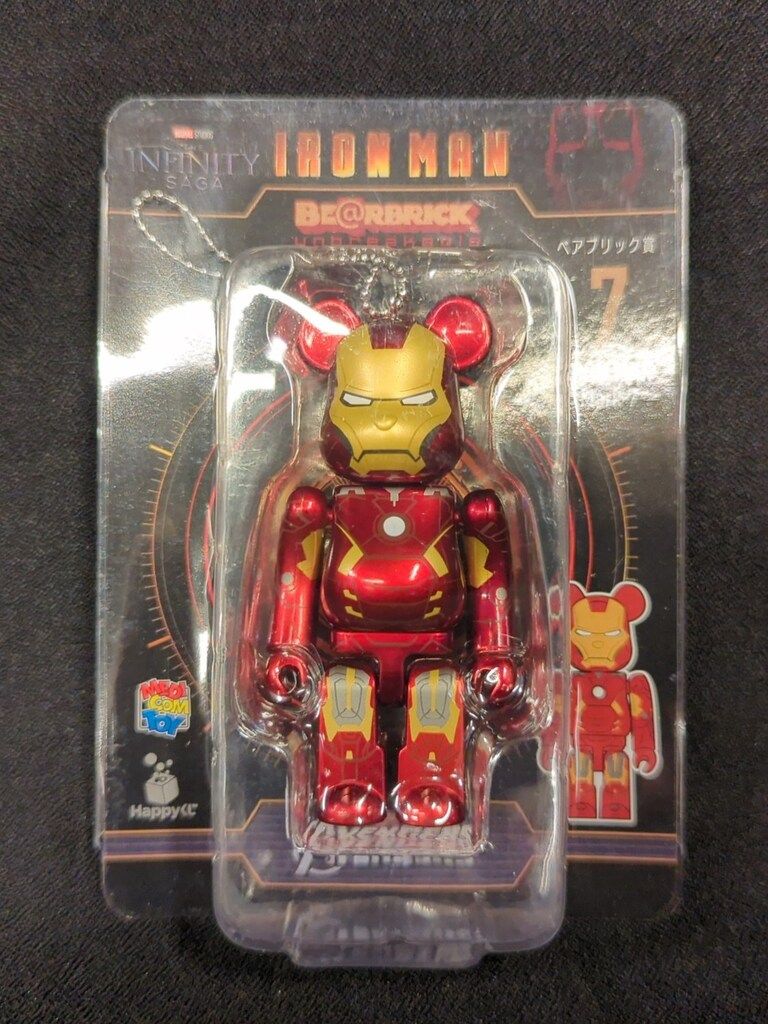 サニーサイドアップ Happyくじ BE@RBRICK MARVEL Infinity SAGA