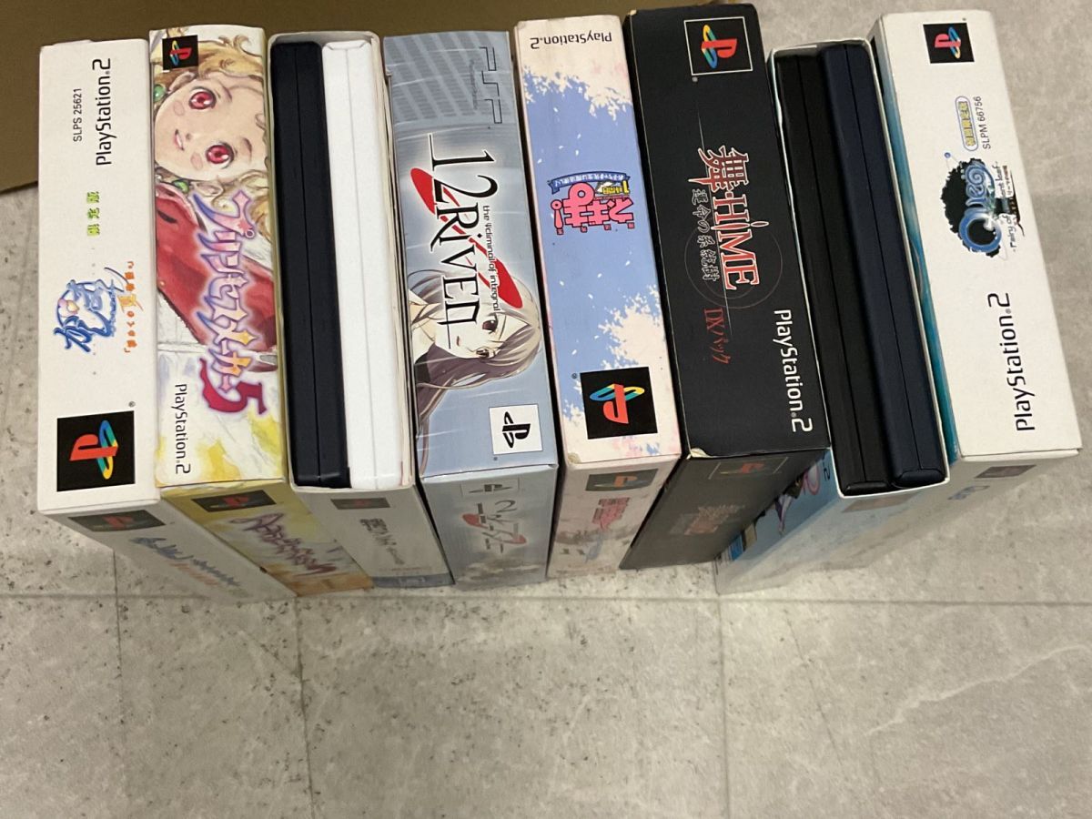 PlayStation 2/プレイステーション 2/プレステ 2/PS 2 プリンセス