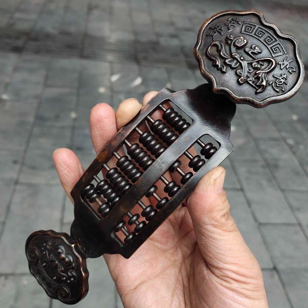 銅器のめでたい算盤 装飾品 現代工芸品 美術品 置物 紫銅の
