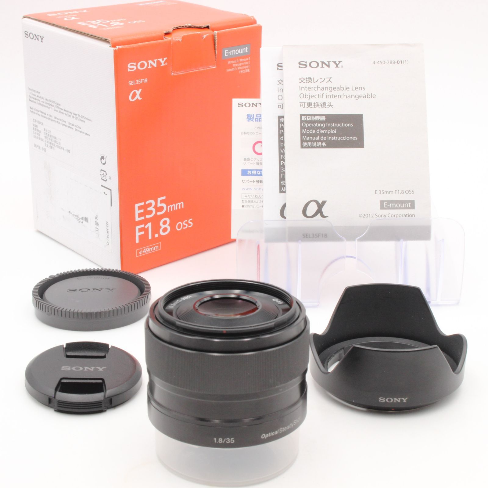 美品】 SONY ソニー E 35mm f1.8 OSS SEL35F18 sony 元箱 付属品 美品】 SONY ソニー E 35mm f1.8 OSS SEL35F18 sony 元箱 付属品