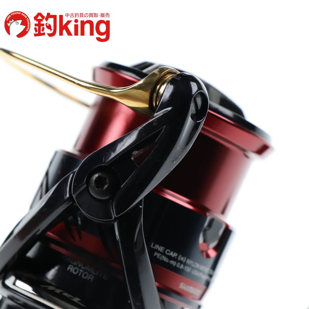 C3000SHG