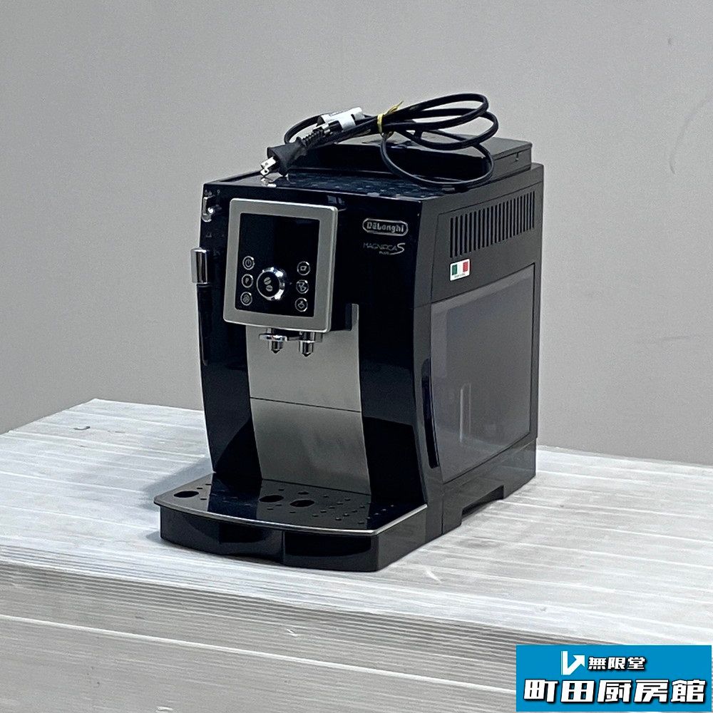 デロンギ マグニフィカs ECAM23210B 【公式通販】