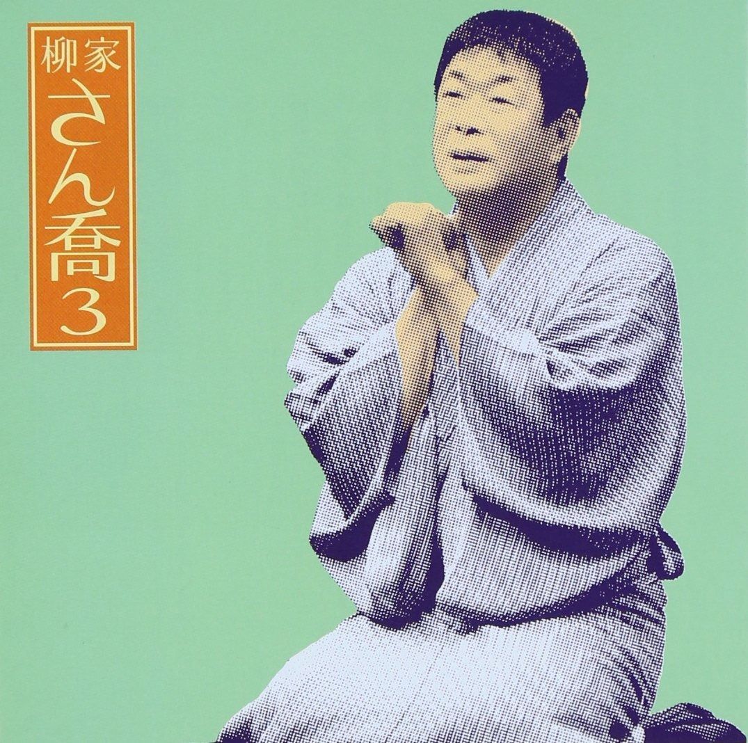 一点物/景色窯変】貫入釉 蓋付壺｜奥行きある陶肌｜ 高15cm｜飾り壺