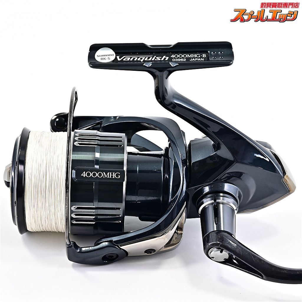 【シマノ】 19ヴァンキッシュ 4000MHG SHIMANO Vanquishm39448 【シマノ】 19ヴァンキッシュ 4000MHG SHIMANO Vanquishm39448