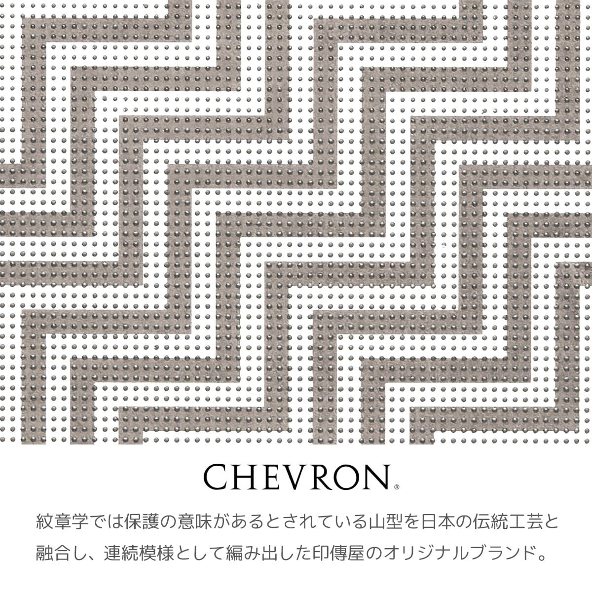 インデンヤ]印傳屋 シェブロン コインケース F小銭入11 7602 CHEVRON 印傳屋 財布 小銭入れ レディース 革 印伝屋 インデンヤ コインケース  小さめ L字ファスナー 日本製 CHEVRON シェブロン F小銭入01 7602 CHEVRON 束入FT［CHEVRON-シェブロン-］：印傳屋公式オンライン  ...
