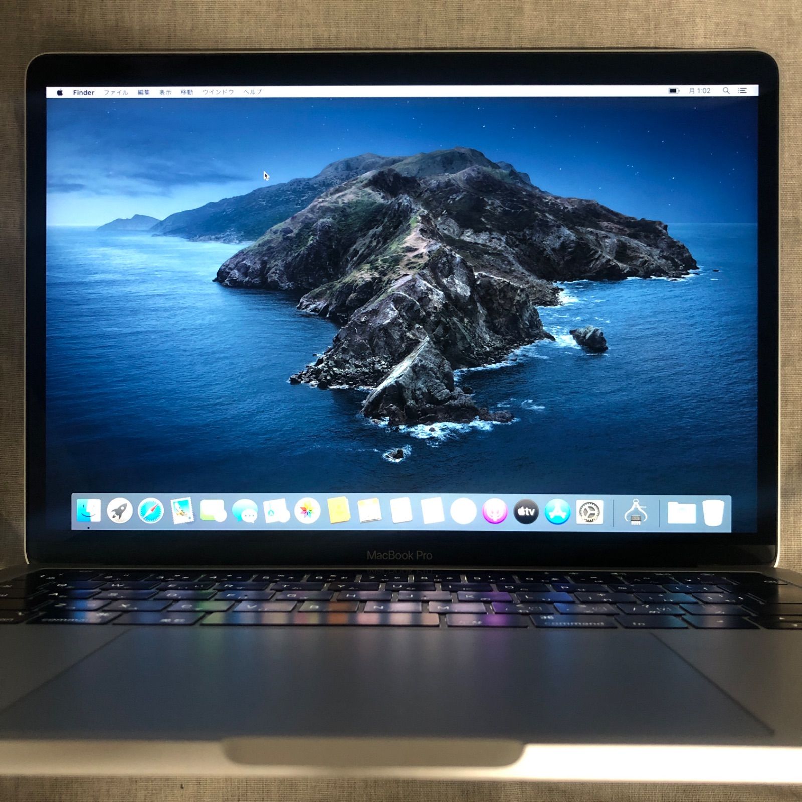 ☆23日までの限定販売☆【本体のみ】Apple MacBook Pro (13インチ 