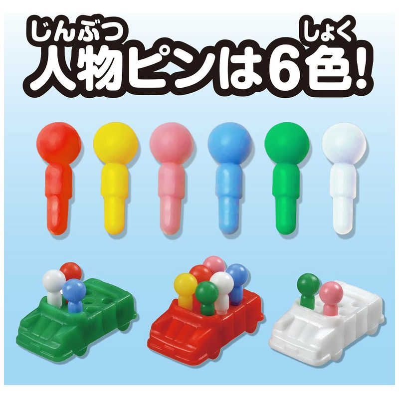 新品 未使用 未開梱】 タカラトミー 人生ゲーム - メルカリ