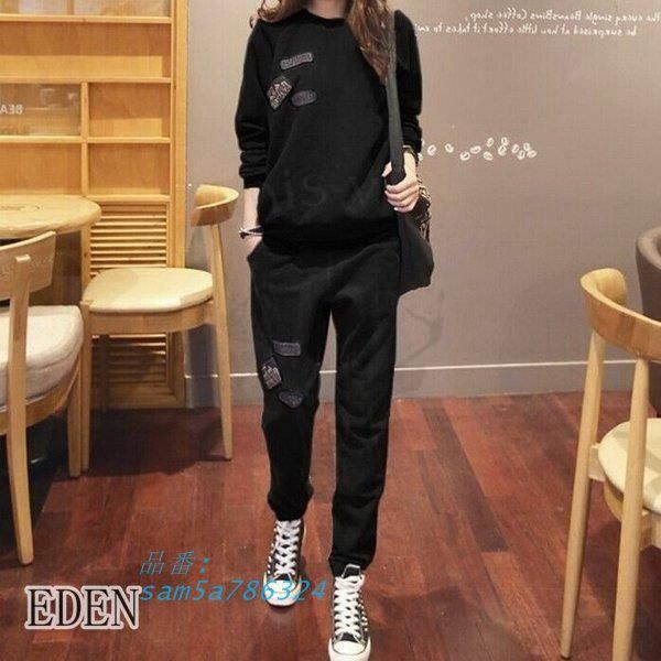 スウェット 上下 セットアップ レディース ジャージ 裏ボア スポーツウェア 大きいサイズ スポーツ ルームウェア 30代40代50代 上下セット パンツセット am5a786324