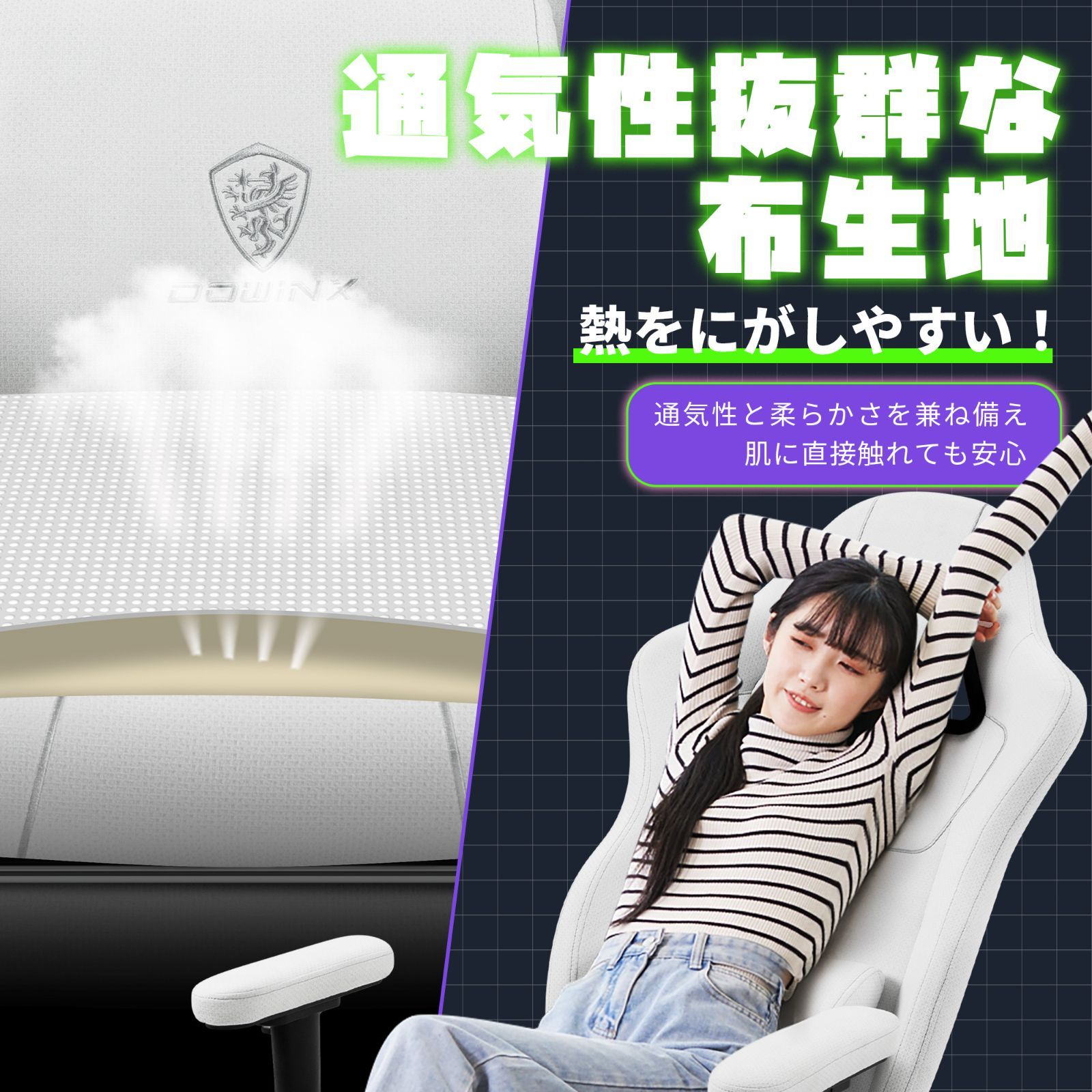 ポケットコイル ブラック