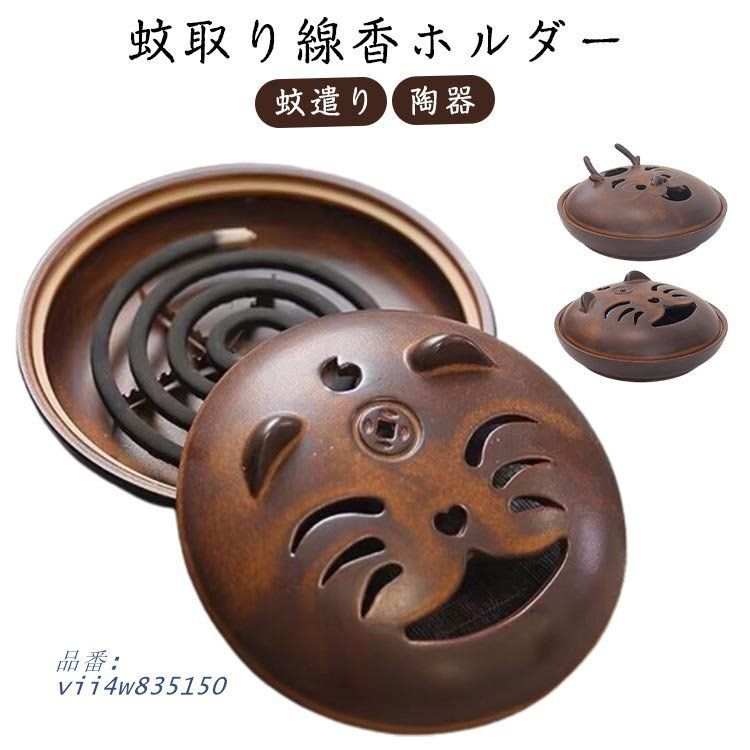 イタリア ヴィンテージ♦️高級 コンパクト ロココ スツール♦️彫刻